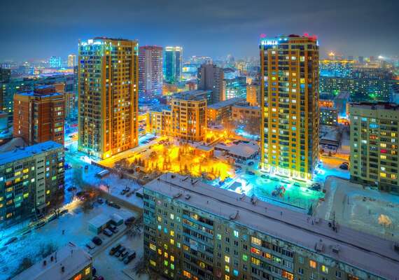 Novosibirsk City Guide