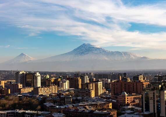 Yerevan City Guide
