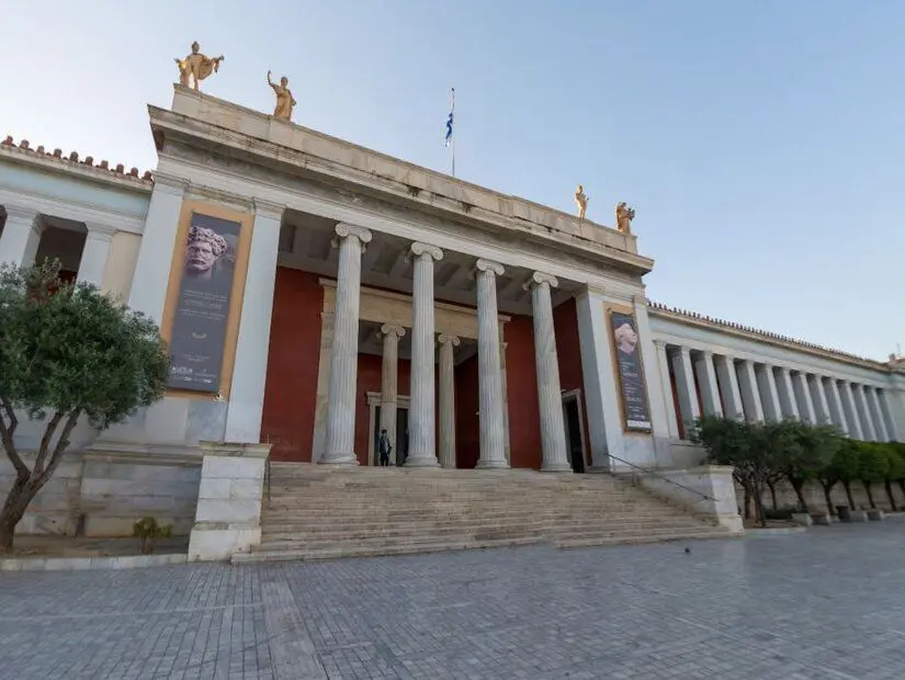 Atina Ulusal Arkeoloji Müzesi dış görünümü