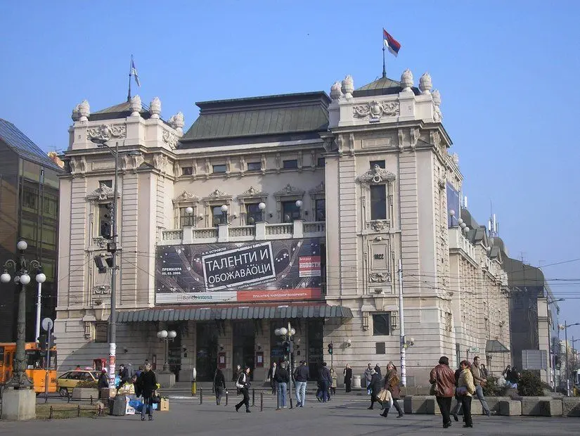 belgrad-ulusal-tiyatrosu