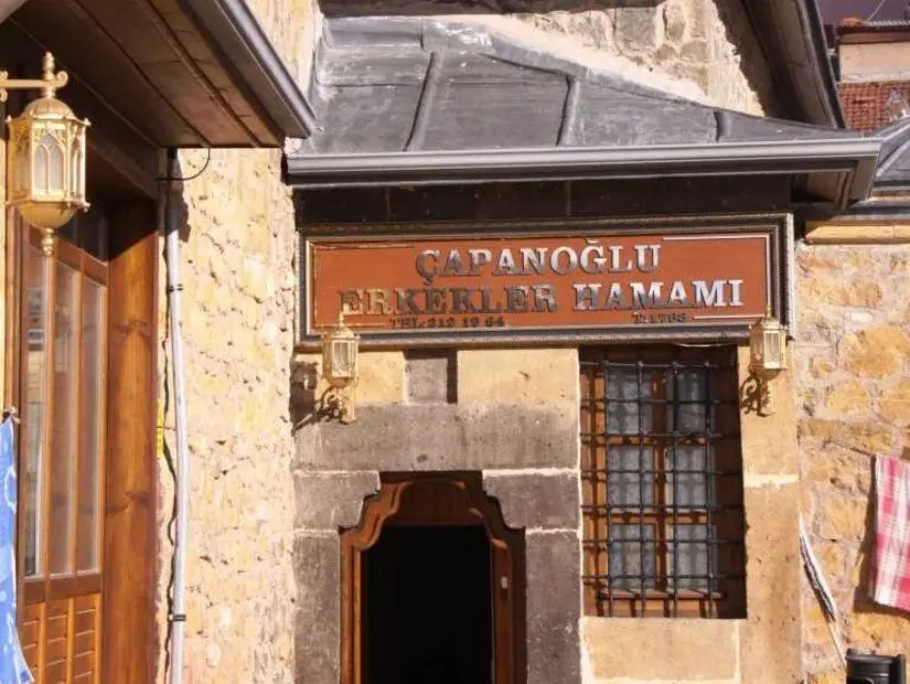  Çapanoğlu Çifte Hamamı (Çarşı Hamamı) giriş kapısı