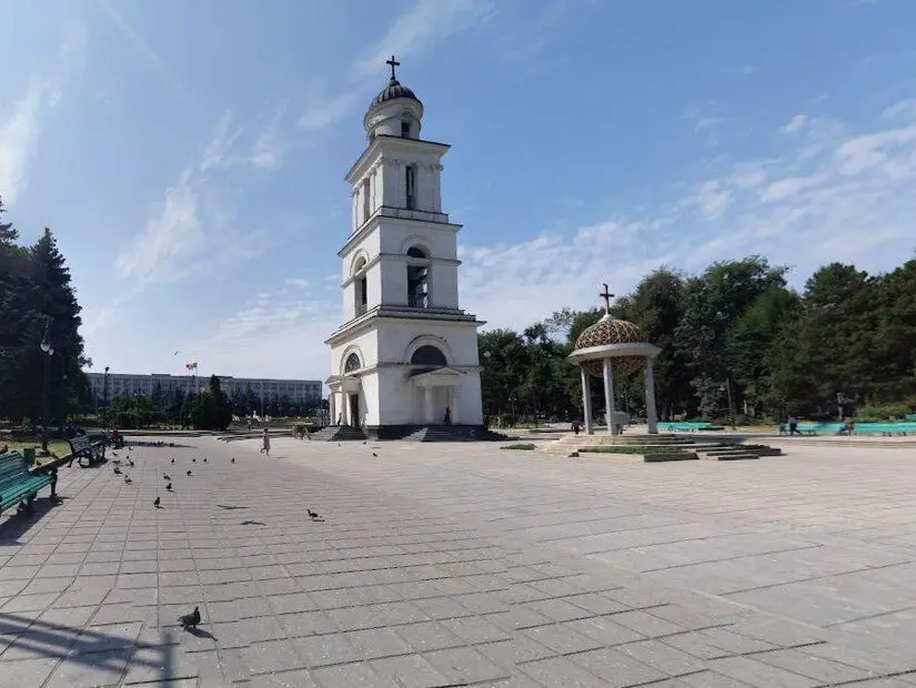 cathedral park görünümü