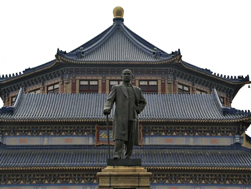 Dr.Sun Yat-Sen's Memorial Hall