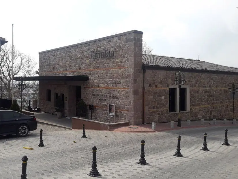 External View Of Erimtan Archeology And Art Museum