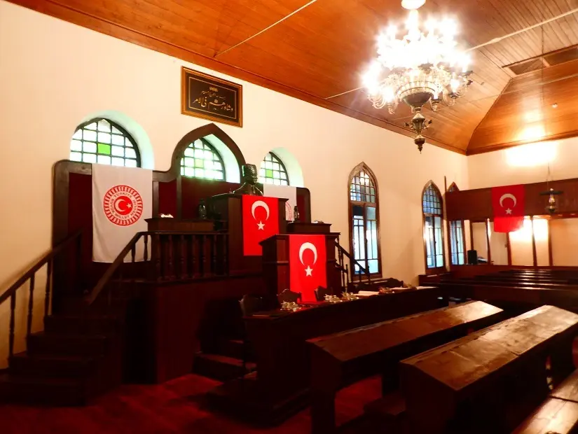 Interior View Of The First Grand National Assembly Of Turkey Building