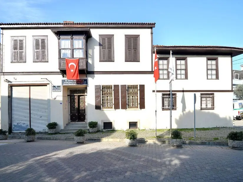 İbrahim Hakkı Ayvaz Kent Müzesi