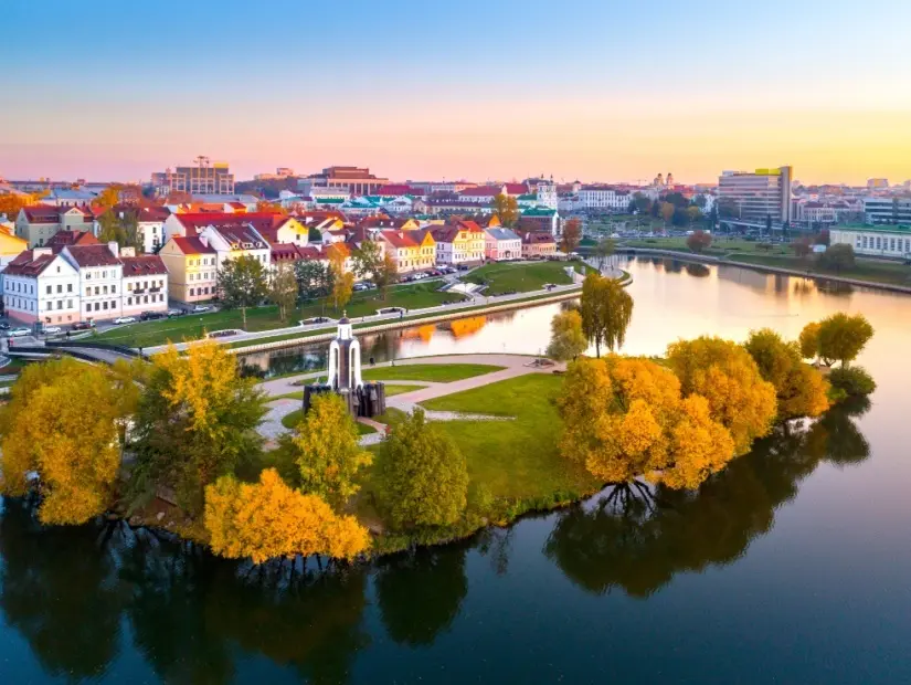 Nemiga, Minsk'in havadan görünümü. Beyaz Rusya