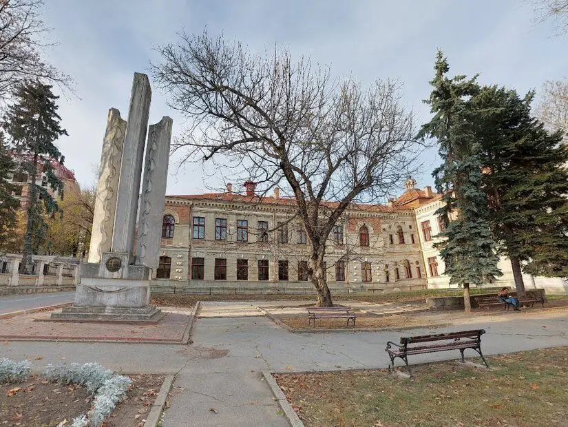 Moldova Güzel Sanatlar Müzesi görünümü