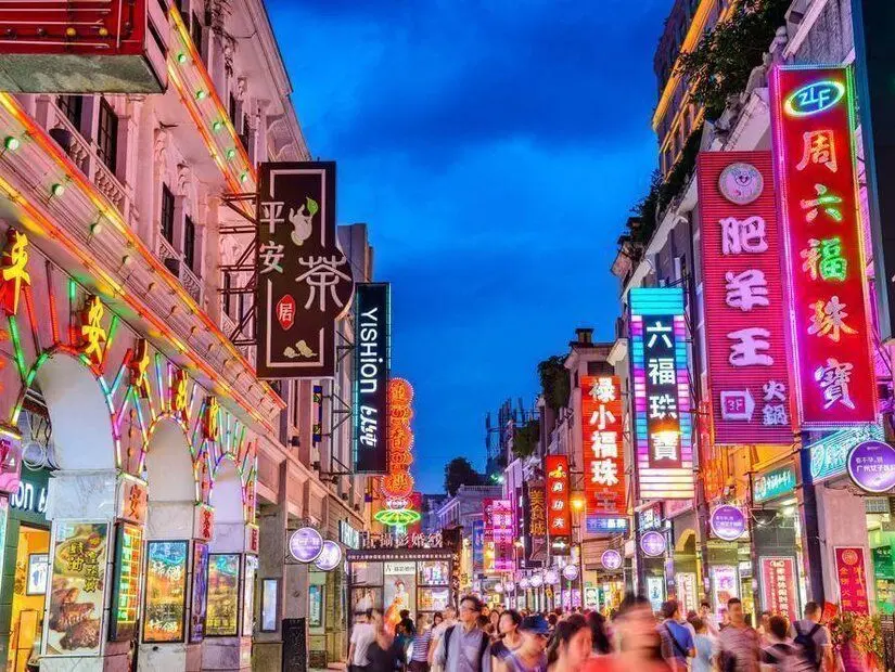 Shangxiajiu Lu Caddesi görünümü