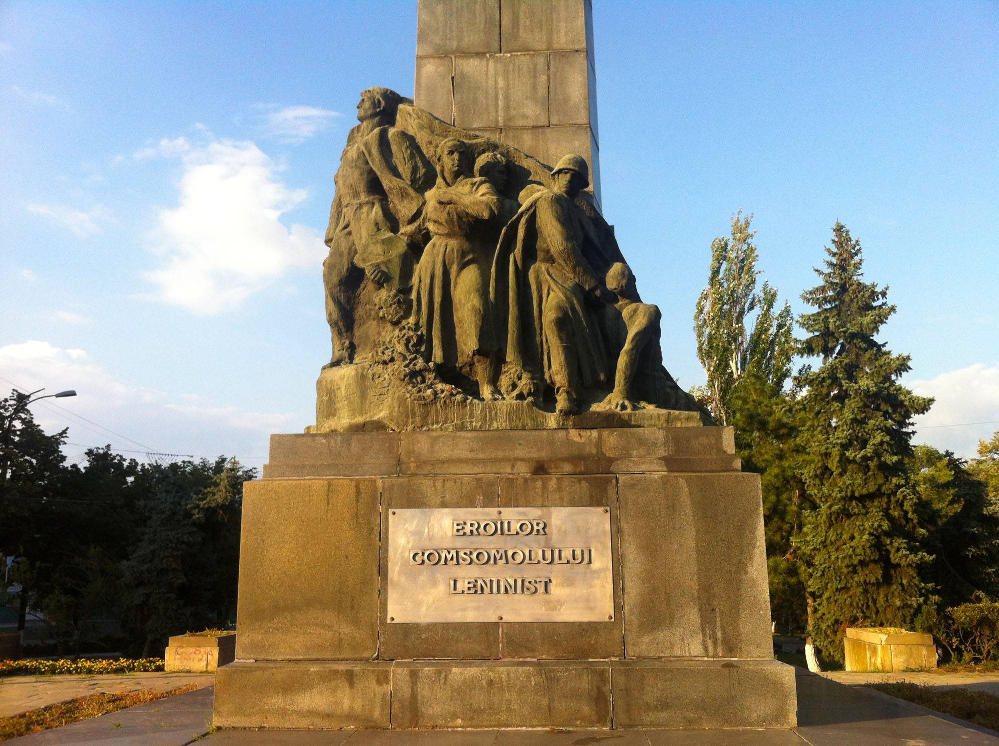 Kişinev Kahramanlar Anıtı