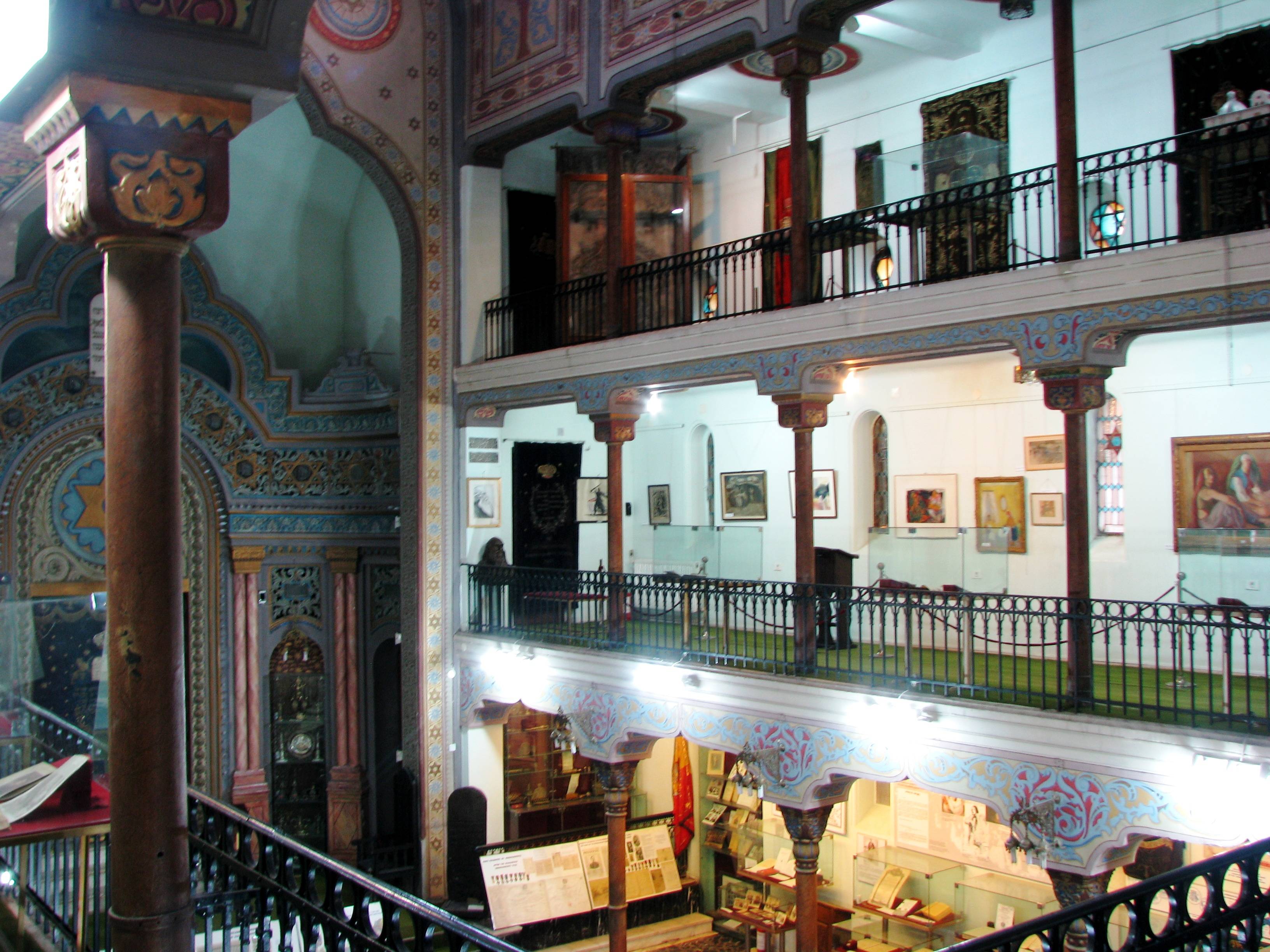 Yahudi Tarihi Müzesi