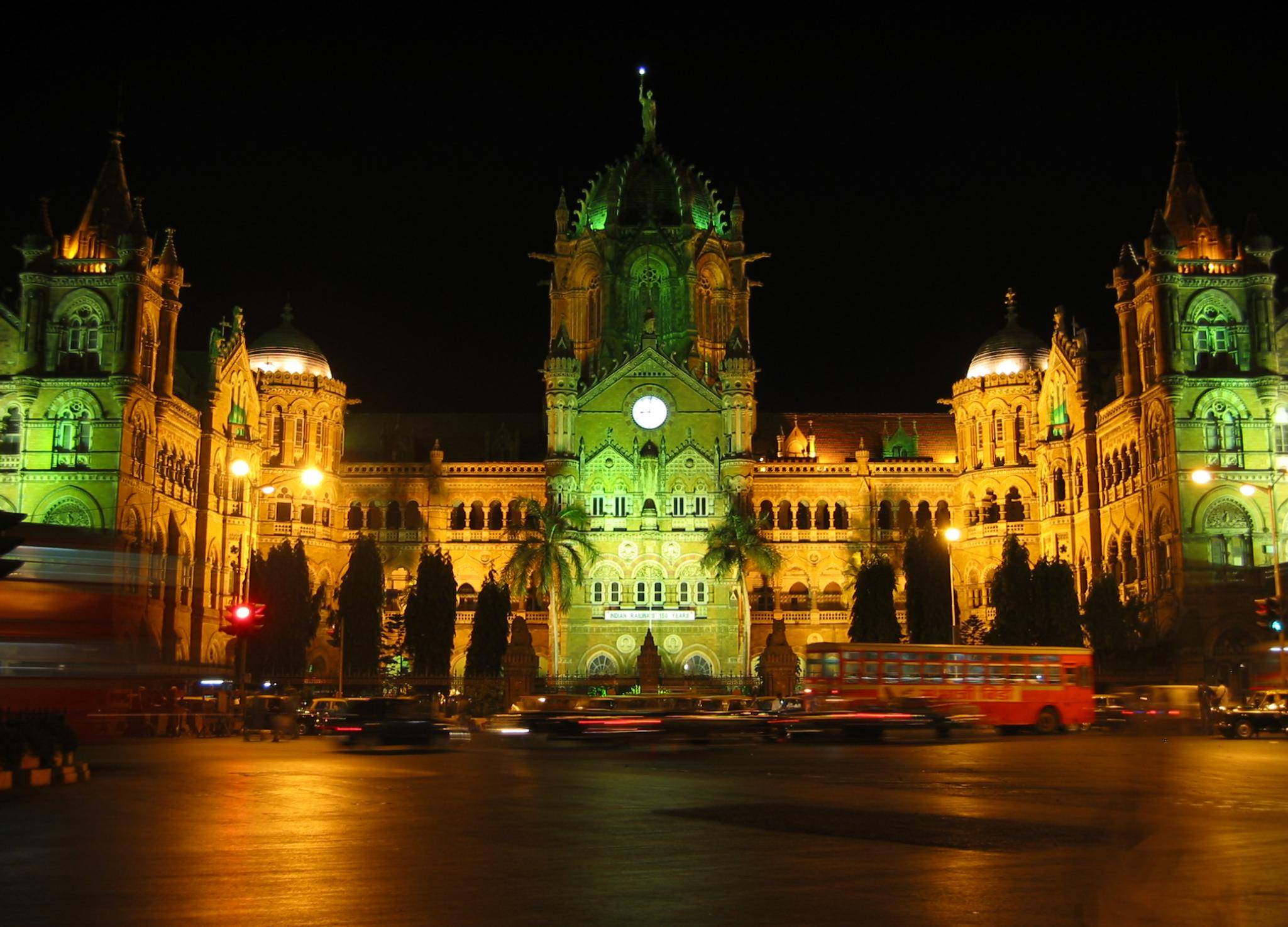Chhatrapati Shivaji Terminali