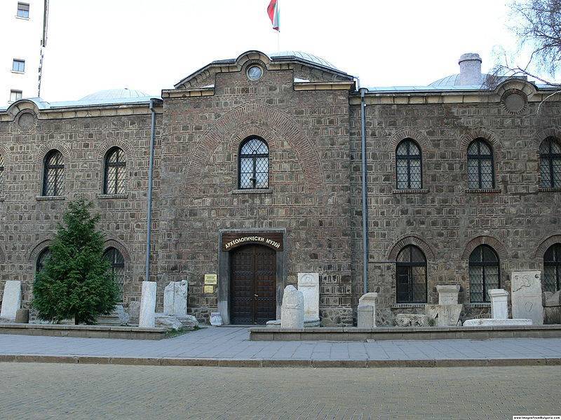 Arkeoloji Müzesi