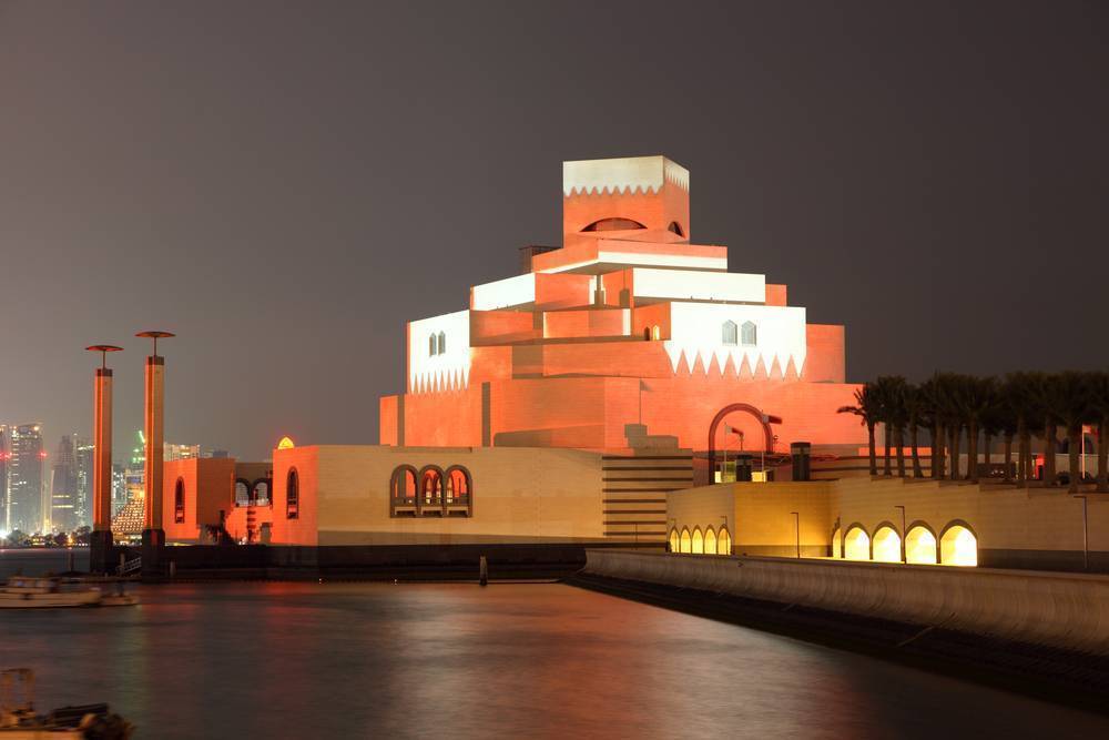 Doha Ulusal Müzesi