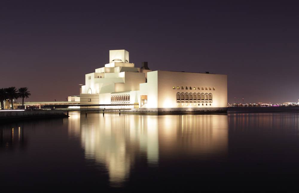 İslami Sanatlar Müzesi