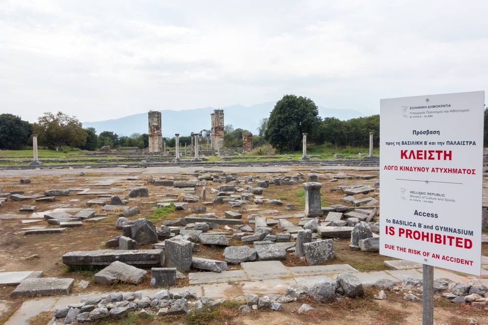 Kavala Arkeoloji Müzesi