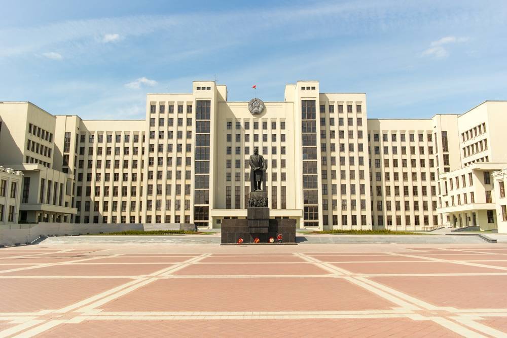 Hükümet Binası
