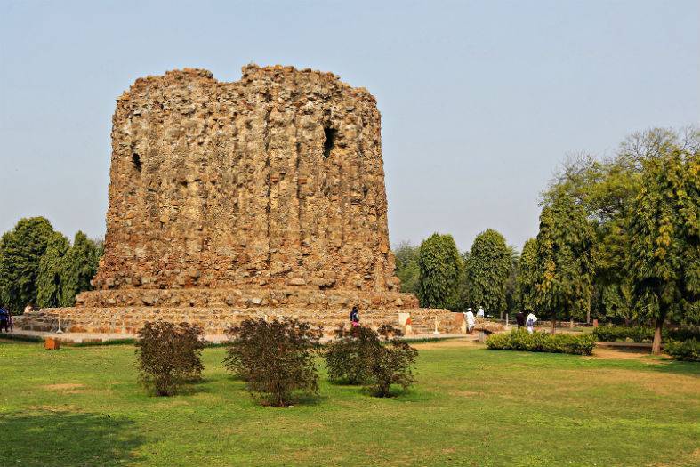 Qutab Minar