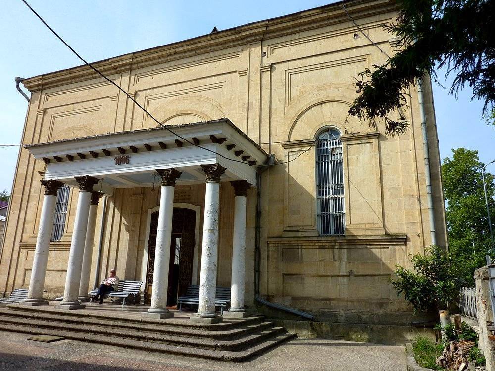Kutaisi Sinagogu