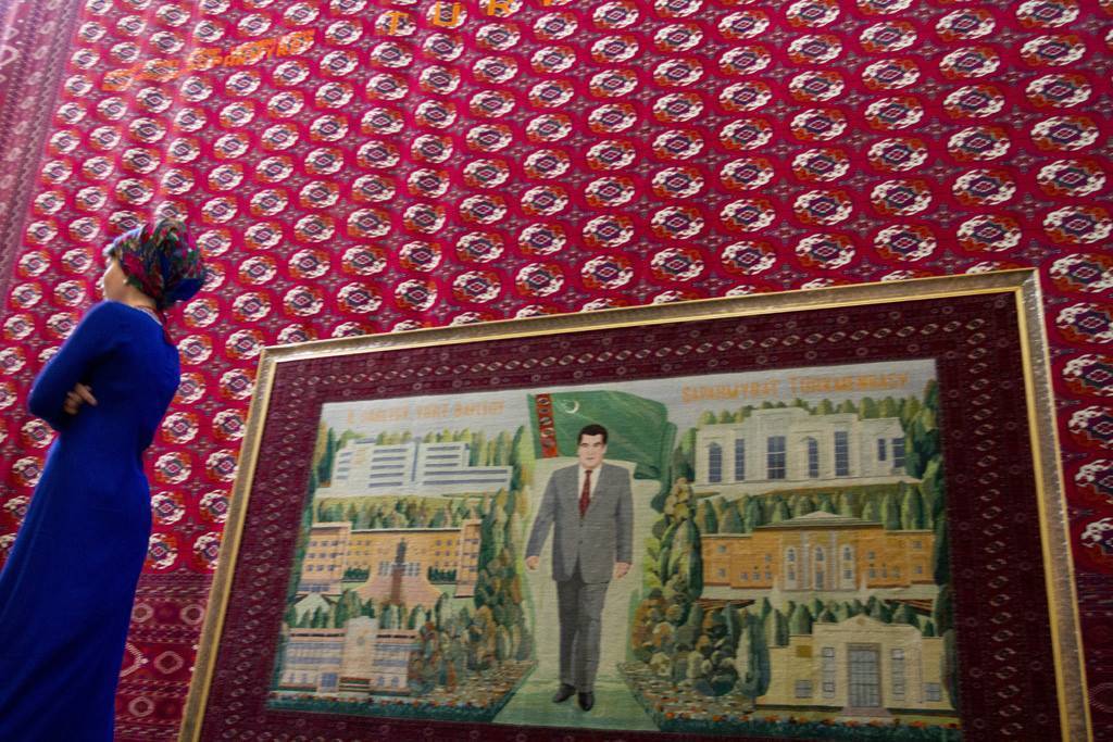 Türkmen Halı Müzesi