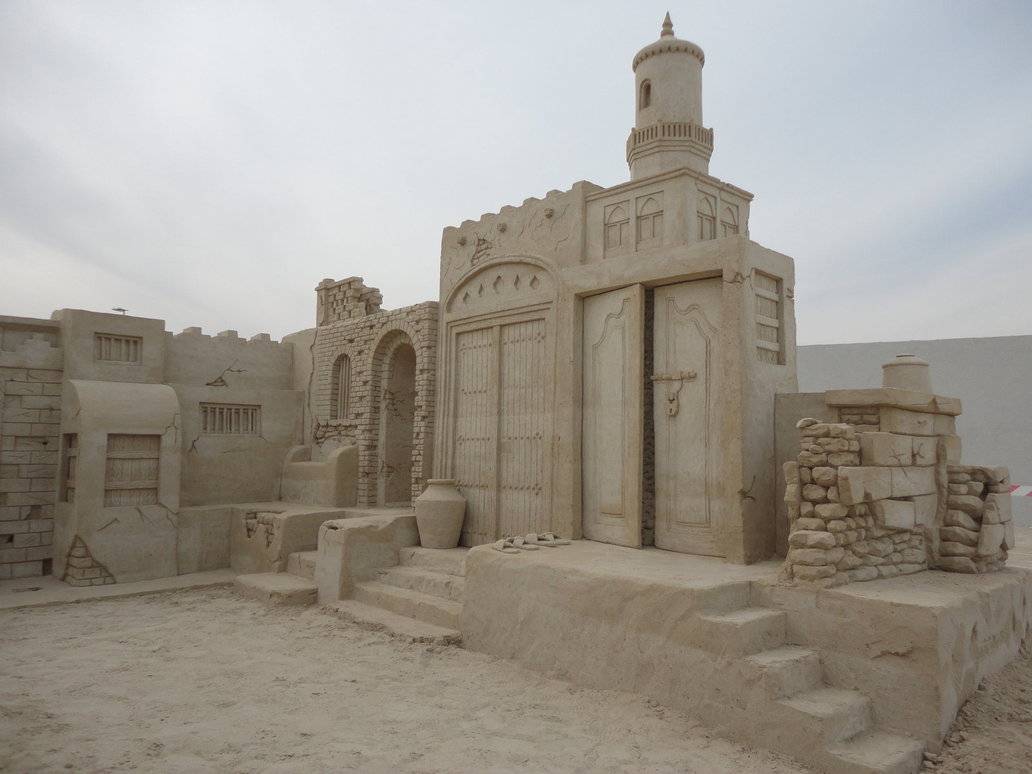 Eski Kuveyt Köyü