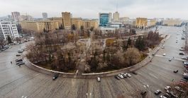 Kharkiv'de Yapılacaklar