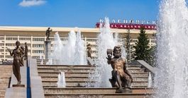 Krasnoyarsk'da Yapılacaklar