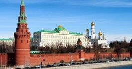 Nizhny Novgorod'da Yapılacaklar