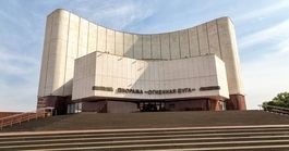 Belgorod'da Yapılacaklar