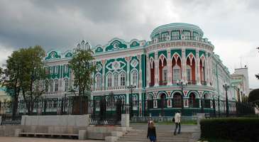 I. Sevastyanov Evi