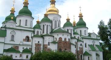 St Sophia Katedrali
