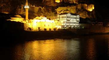 Amasya Camii