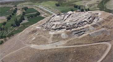 Altıntepe Şehir Kalıntıları