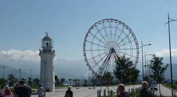 Ferris Wheel