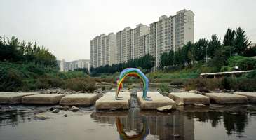 Jungho