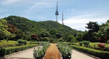 Namsan Parkı