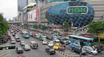 Siam Square