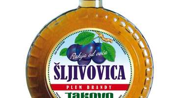 Sljivovica