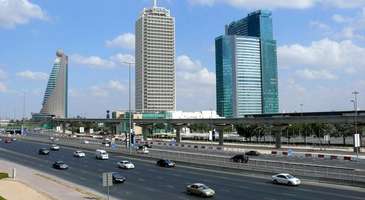 Dubai Dünya Ticaret Merkezi