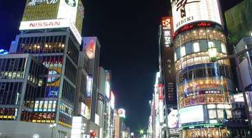 Ginza