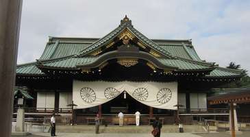 Yasukuni (Barış) Tapınağı
