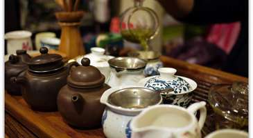 Çay