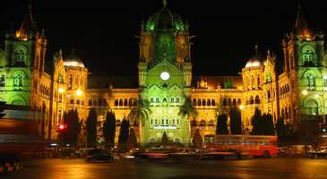 Chhatrapati Shivaji Terminali
