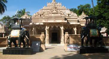 Jain Temple