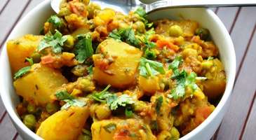Alu Matar