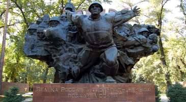 Panfilov Parkı: