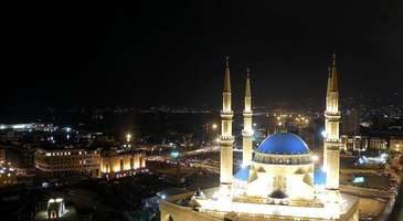 Mohammed Al Amin Camisi: