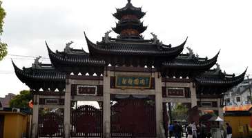 Longhua Tapınağı