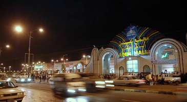 Aden Mall ve etnik pazarlarında alışveriş yapın