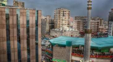 Al Balad
